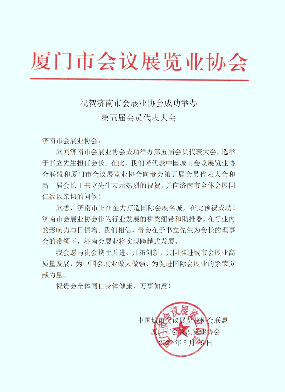 6.gif